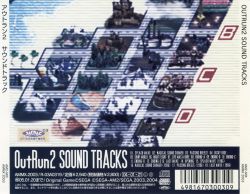 OutRun2 SOUND TRACKS | AMMX-2003 - VGMdb