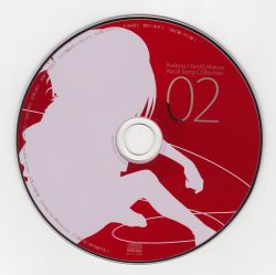 Pixelbee/KeroQ-Makura Vocal Song Collection | KEROMAKU-001-P1~2