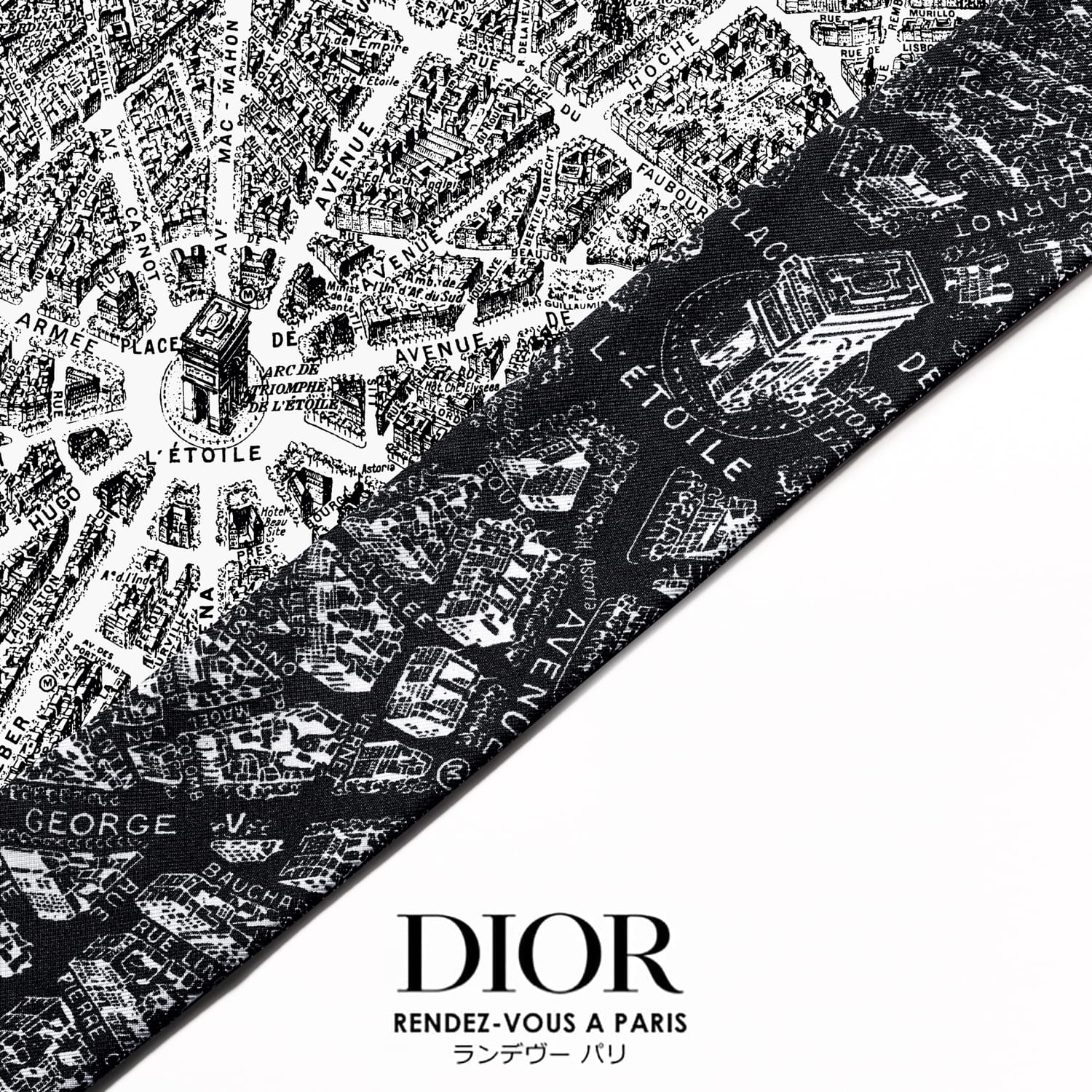 ディオール＞ ランデヴー パリ | 【meeco（ミーコ）】三越伊勢丹