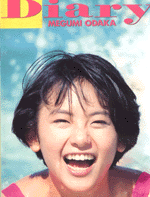 小高恵美作品CD