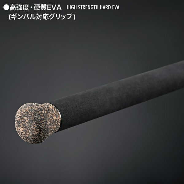 VALKYRIE WORLD EXPEDITION MULTI VKS-610ML-4 | Megabass - メガバス