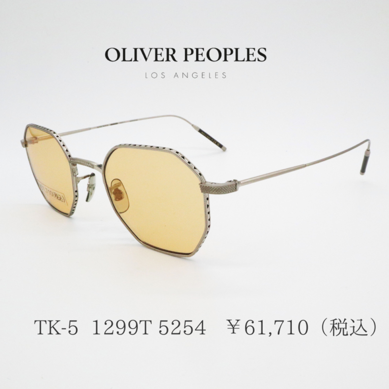 OLIVER PEOPLES」TAKUMI（匠）シリーズ！当店一番人気モデル紹介