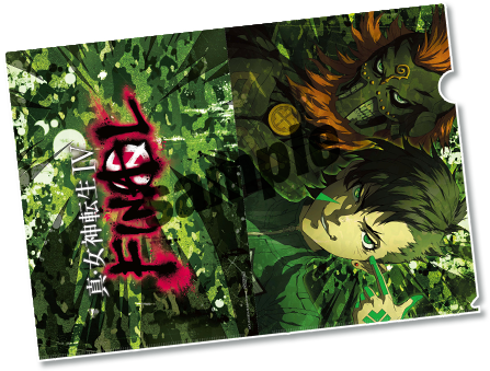 真・女神転生IV FINAL（ファイナル） - 公式サイト