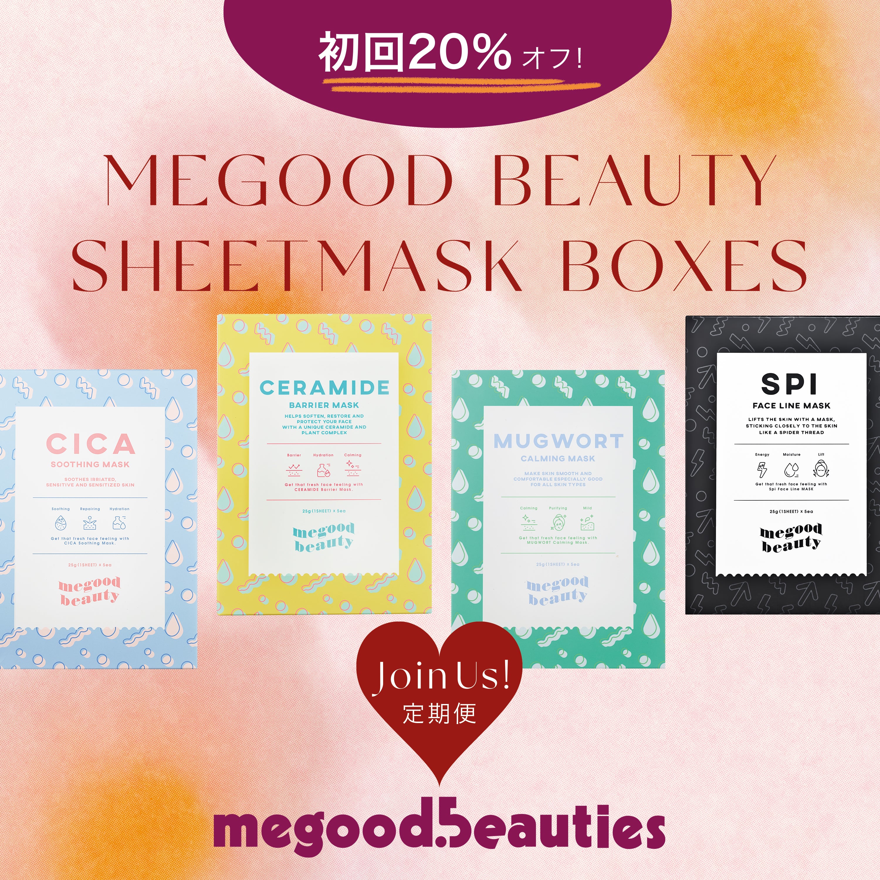 🎅 11月29日(金) 18:00 販売開始 🎅 クリスマス限定❣雪のようにふわ