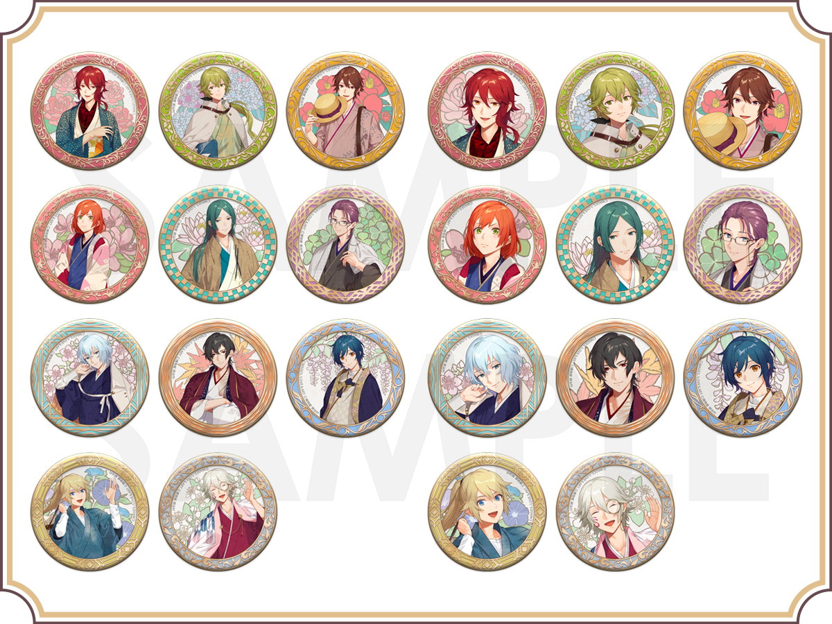 明治東亰恋伽×明治村コラボ「めいこい時間旅行5」 開催期間：2021年7月