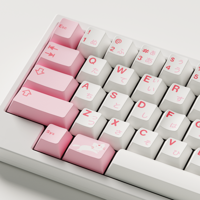 GMK Hazakura (In-stock) — Mekibo