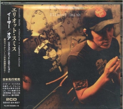 Today Is Going To Be The Great Day