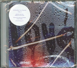 芽瑠璃堂 ＞ 原マスミ、84年発表の2ndアルバム『夢の4倍』がNumeroから