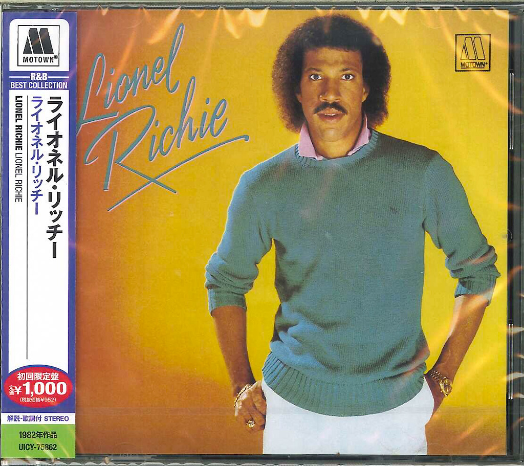 芽瑠璃堂 ＞ ライオネル・リッチー 『ライオネル・リッチー』UICY75862