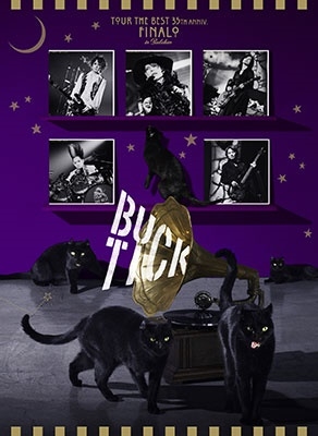 BUCK-TICK 約80作品セット