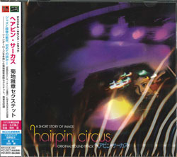 jacket.php?id=BRIDGE062