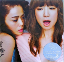 jacket.php?id=ESKL003