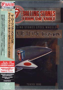 芽瑠璃堂 ＞ ローリング・ストーンズ 『ストーンズ - ライヴ・アット