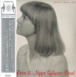 芽瑠璃堂 ＞ メタ・ルース・アンド・ニッピ・シルヴェンズ・バンド