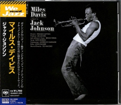 jacket.php?id=SICJ30082