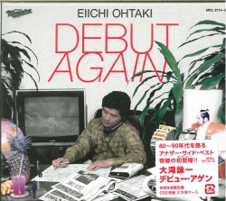 jacket.php?id=SRCL8714-15