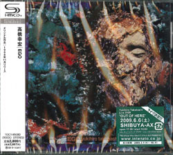 jacket.php?id=TOCT95080