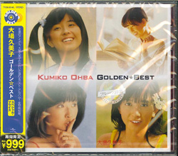 jacket.php?id=TYCN60148