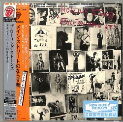 jacket.php?id=UICY79242