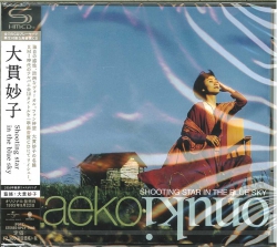 芽瑠璃堂 ＞ 大貫妙子 『Shooting star in the blue sky』UPCY7099