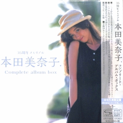 jacket.php?id=UPCY9922