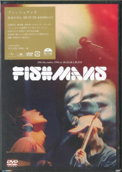 jacket.php?id=UPBY5055