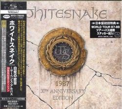 芽瑠璃堂 ＞ ホワイトスネイク 『白蛇の紋章～サーペンス・アルバス