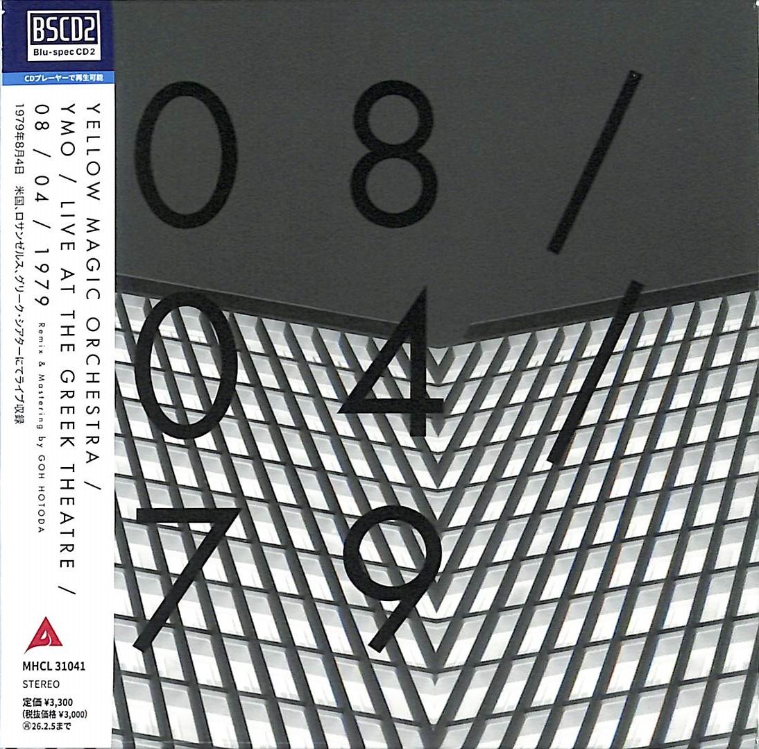 芽瑠璃堂 ＞ YMOライブBOXから1979年8月4日のLA公演を単品販売！BOX