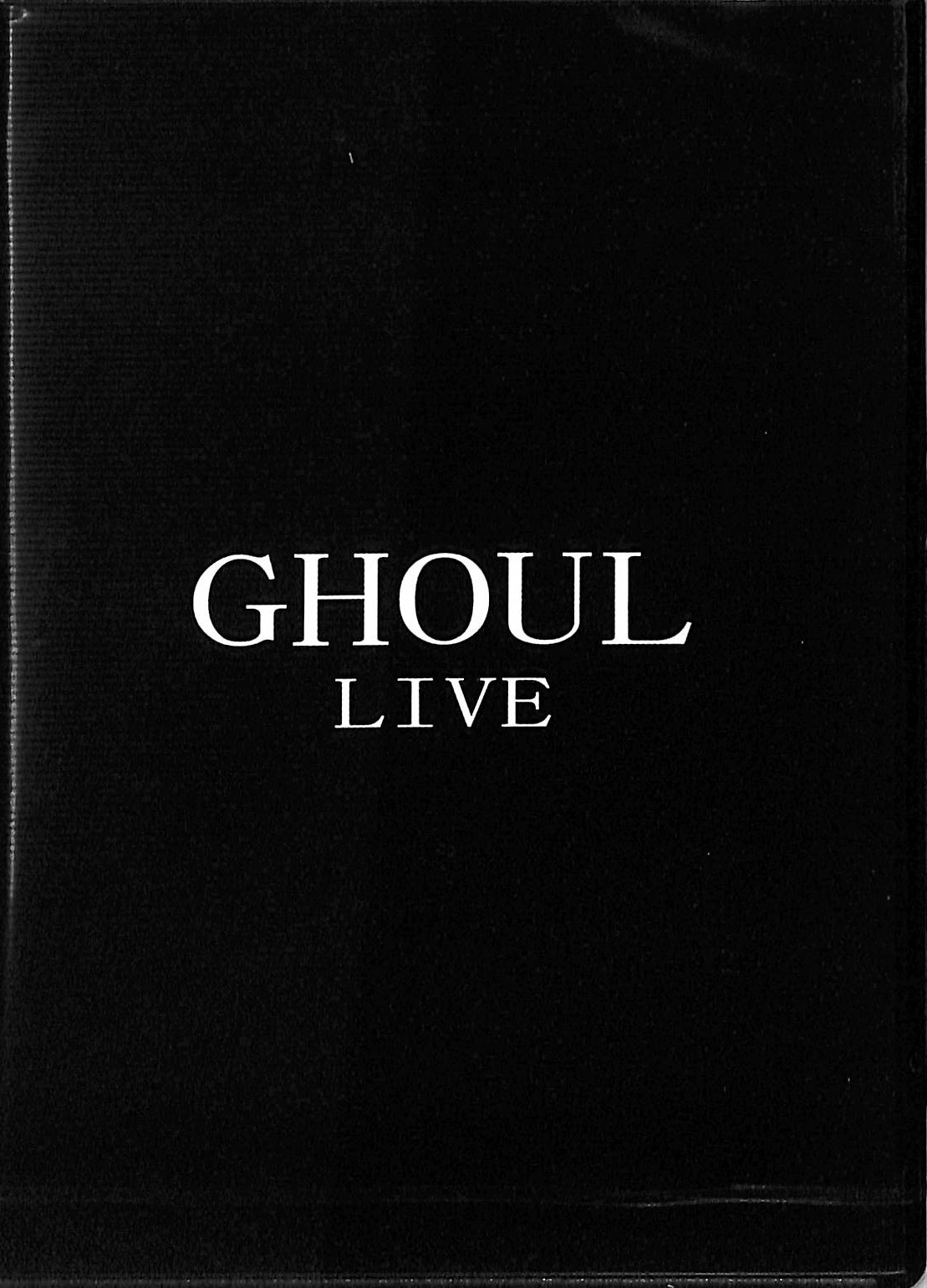 芽瑠璃堂 ＞ MASAMI率いる80s伝説のハードコア・パンク・バンド GHOUL