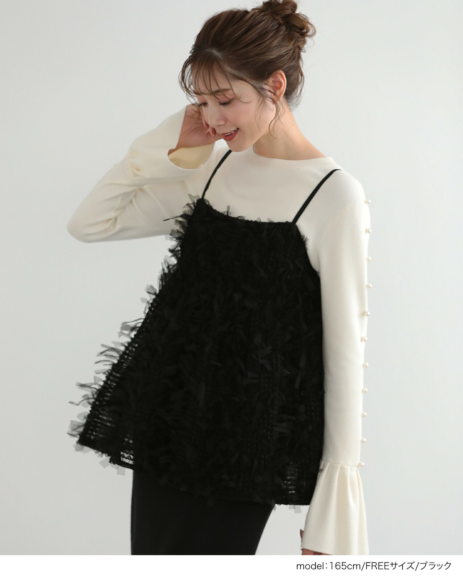 美品 PUTUMAYO プトマヨ キャミソール トップス 襟付き チェック 王冠