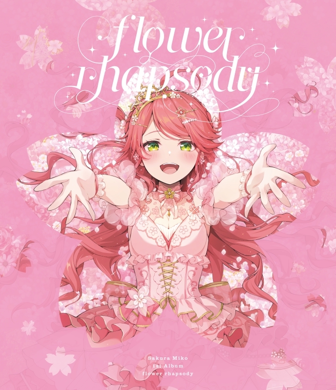 発売中】さくらみこ ／ 1st Album 『flower rhapsoty』【キャンペーン