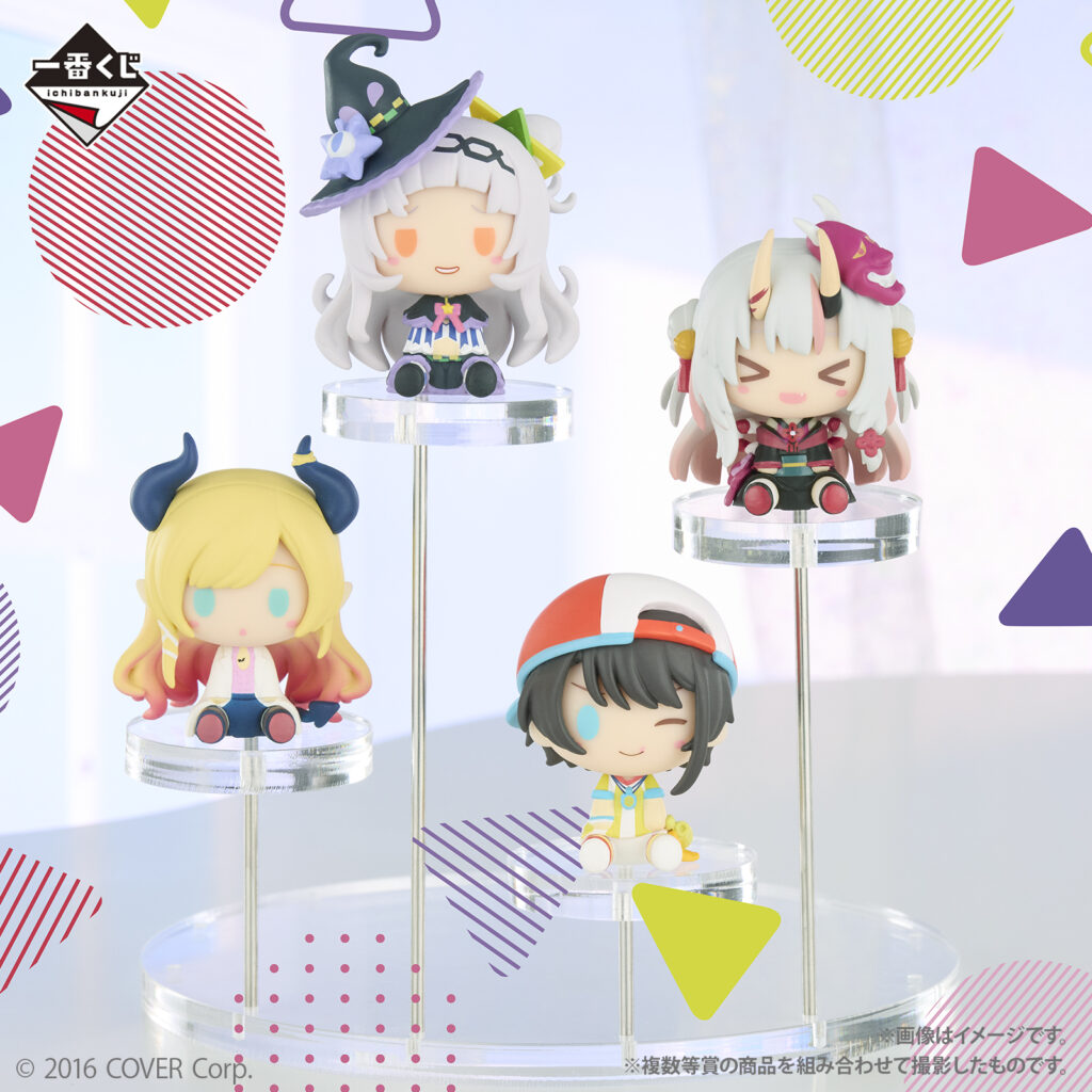 販売終了】一番くじ ホロライブ ちょこのっこコレクション