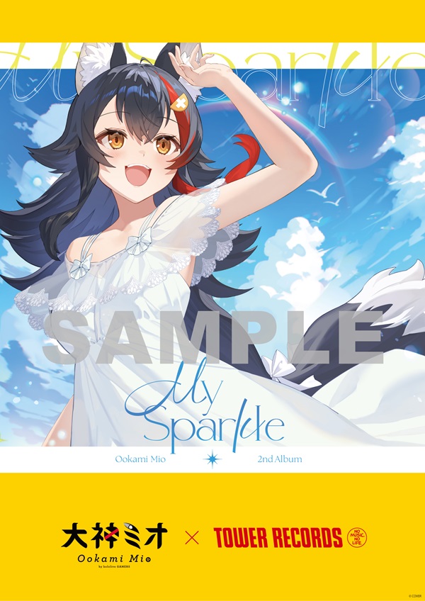 発売中】大神ミオ ／ 2ndアルバム『My Sparkle』【店舗特典まとめ
