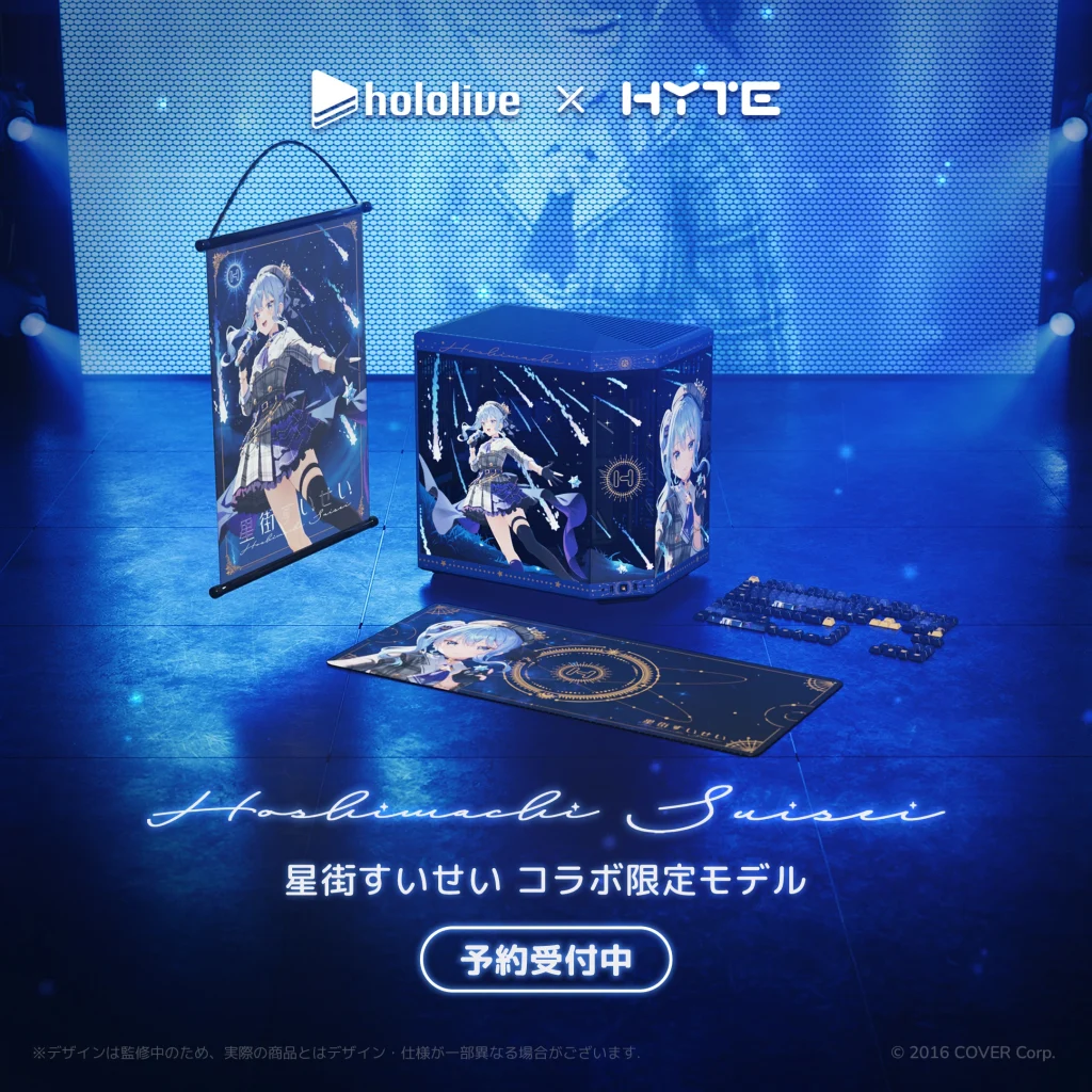 発売中】ANW03 Midnight Grand Orchestra Ver. [ANW03-MGO] / ミドグラ