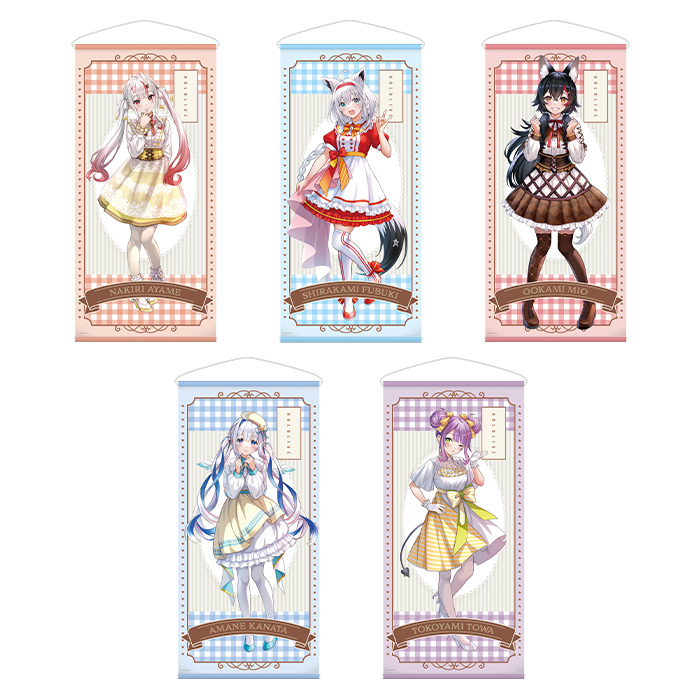 終了】ローソン・コラボキャンペーングッズ／白上フブキ・大神ミオ・百