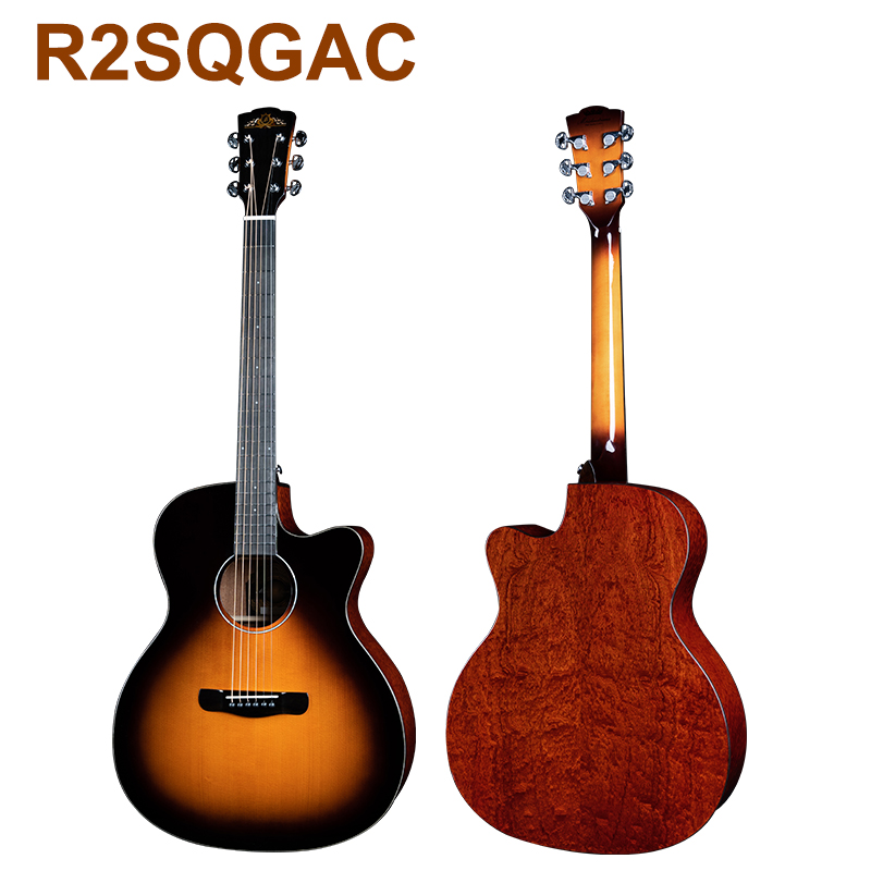 Imperial - Merida Extrema