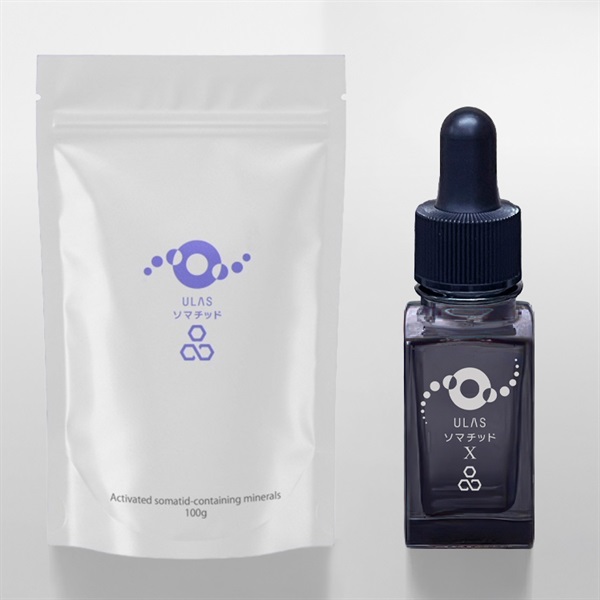 近日入荷予定】【セット販売】ULASソマチッド 100g & ULASソマチッドX