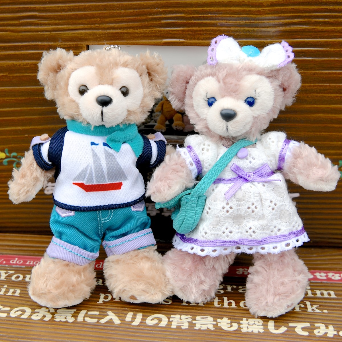 ケープコッドホリデー！東京ディズニーシー ダッフィーグッズ -