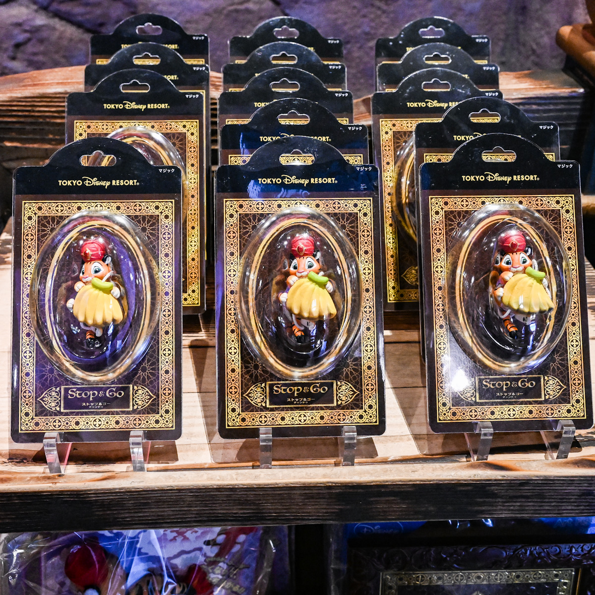 チャンドゥ」を自由にあやつれるフィギュア！東京ディズニーシー