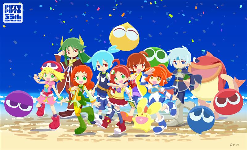 ぷよぷよ」35周年“だいれんさ！”プロジェクト始動 キービジュアルや