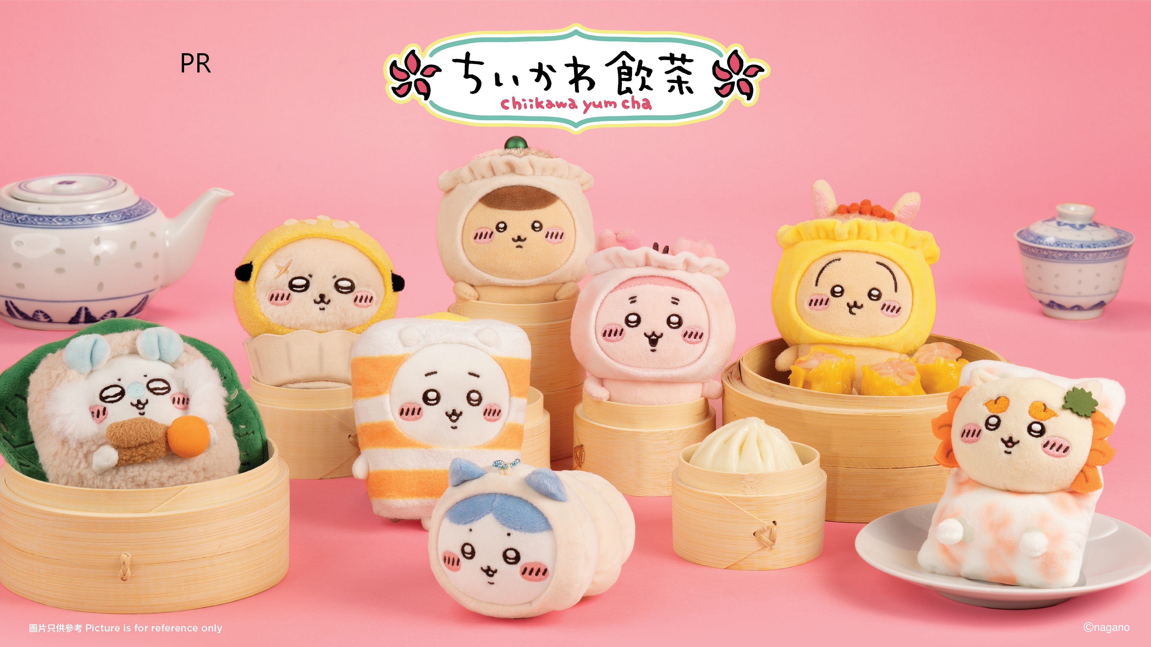 ちいかわの大規模展『CHIIKAWA DAYS』香港で開催中！高さ9m巨大