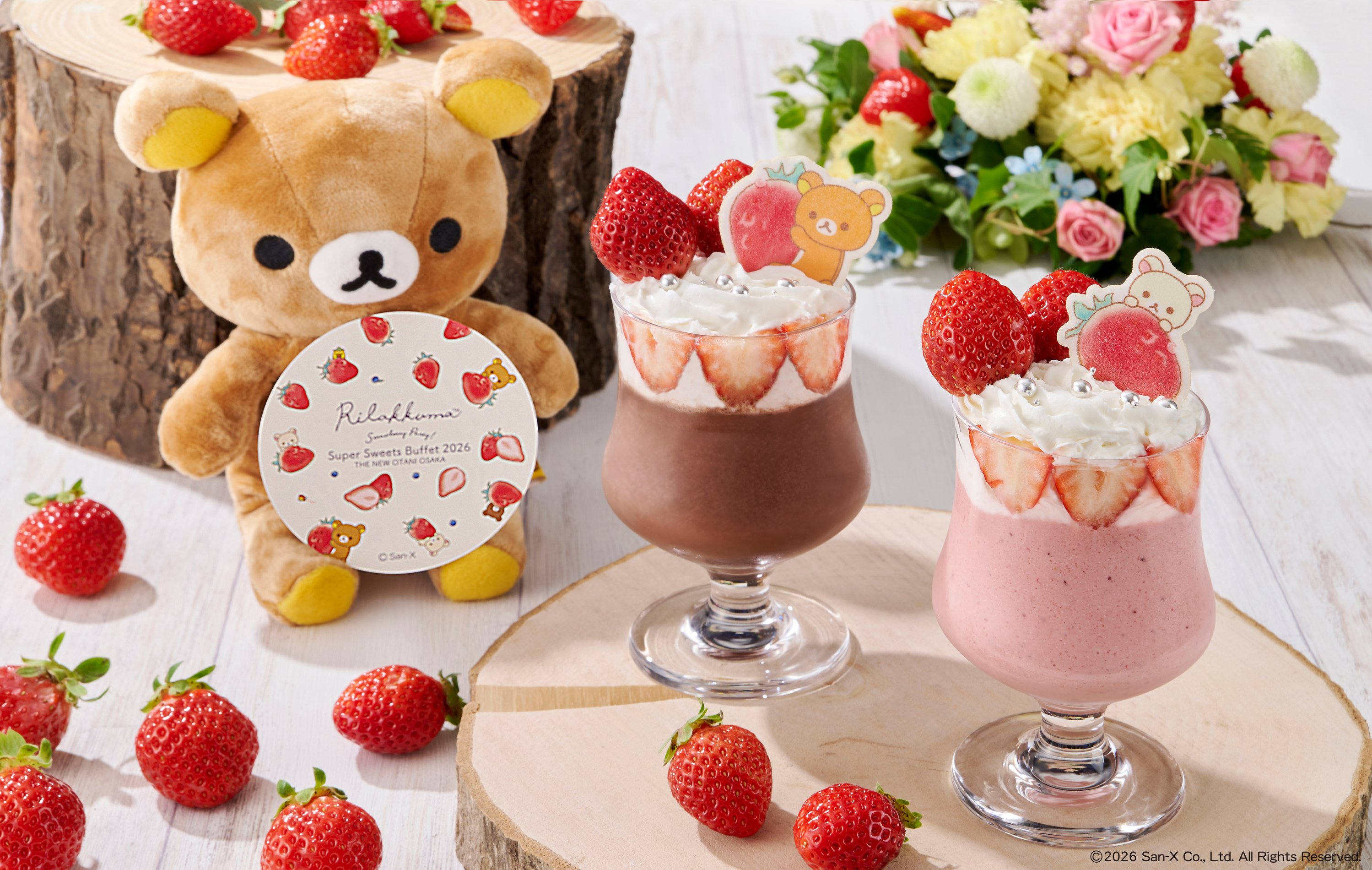 速報！“恋するいちご”ビュッフェに、リラックマコラボスペシャル