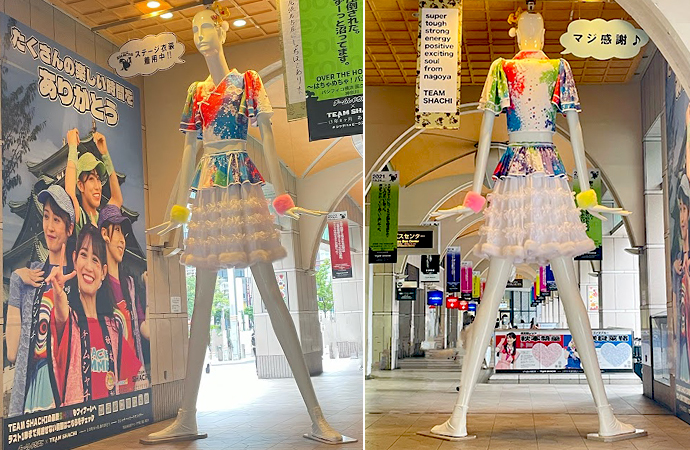 2025 | ナナちゃんコレクション | 名鉄百貨店