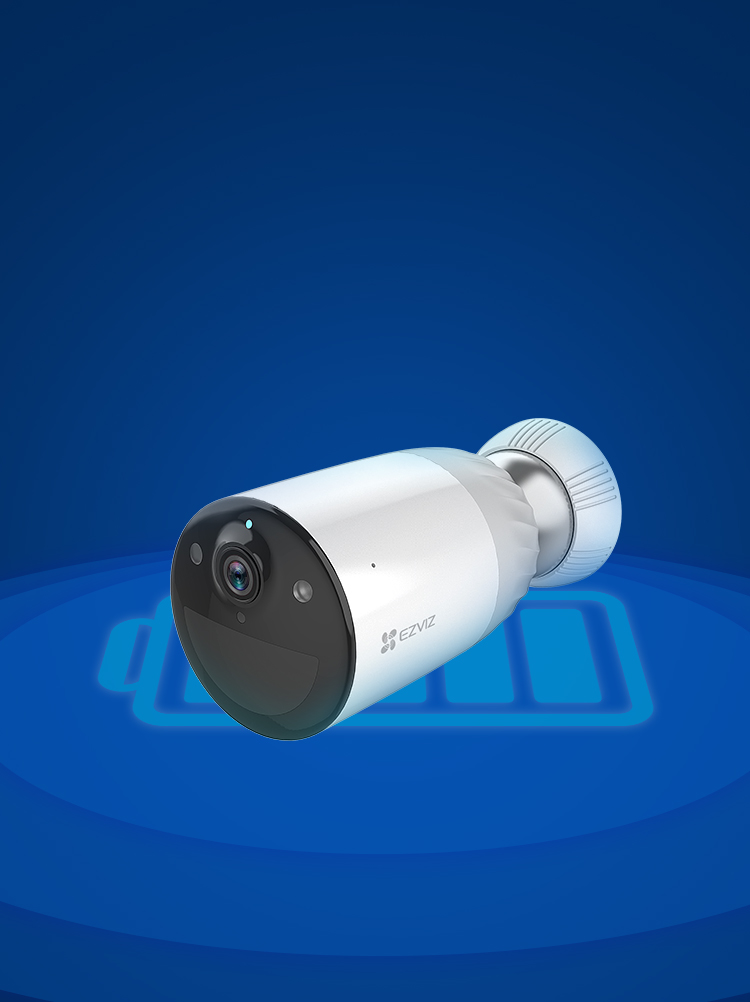 EZVIZ BC1-B1: Battery-Powered Camera