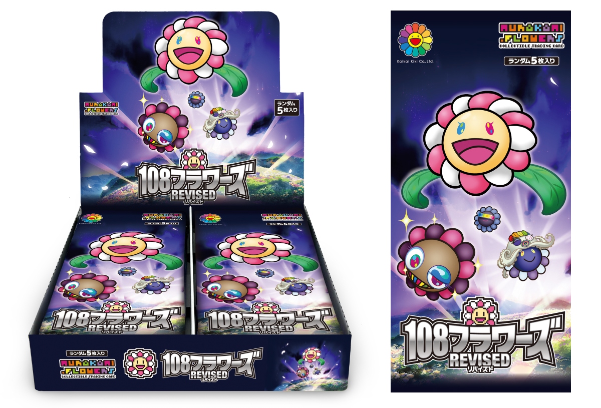 108フラワーズ Revised | Murakami.Flowers Collectible Trading Card