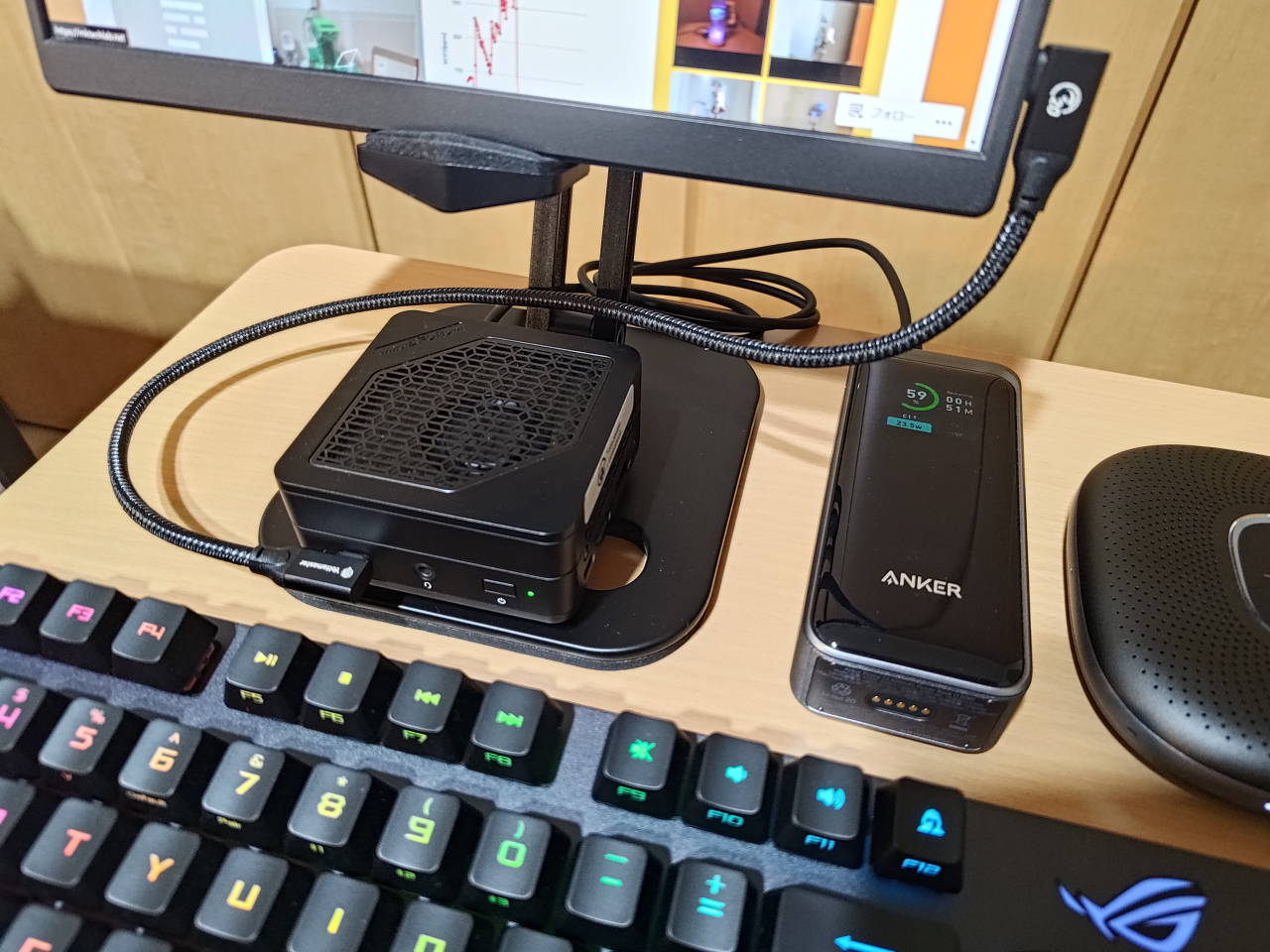 ミニPCレビュー ～ MINISFORUM EM680 – MK Tech Lab