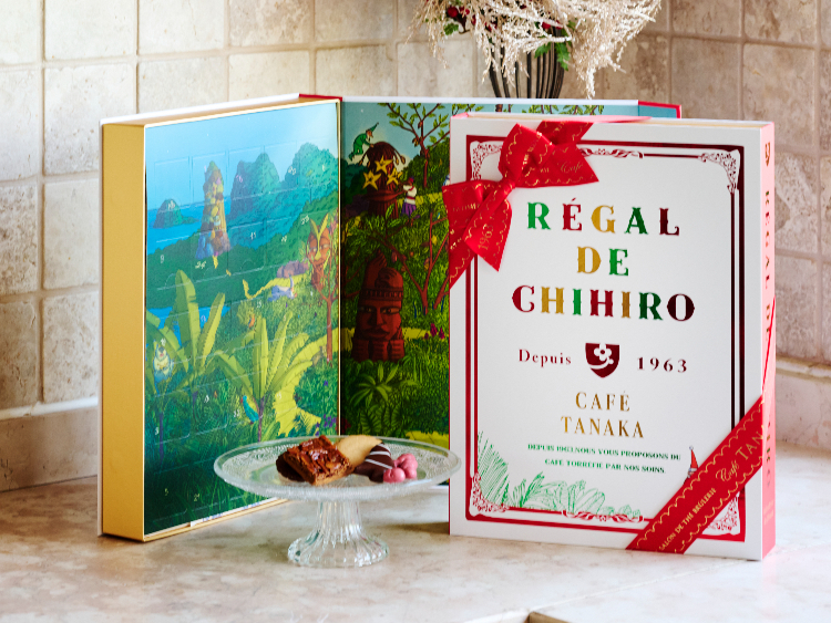 CAFE TANAKA / カフェタナカ TOP | フード | フード・食品 | 三越