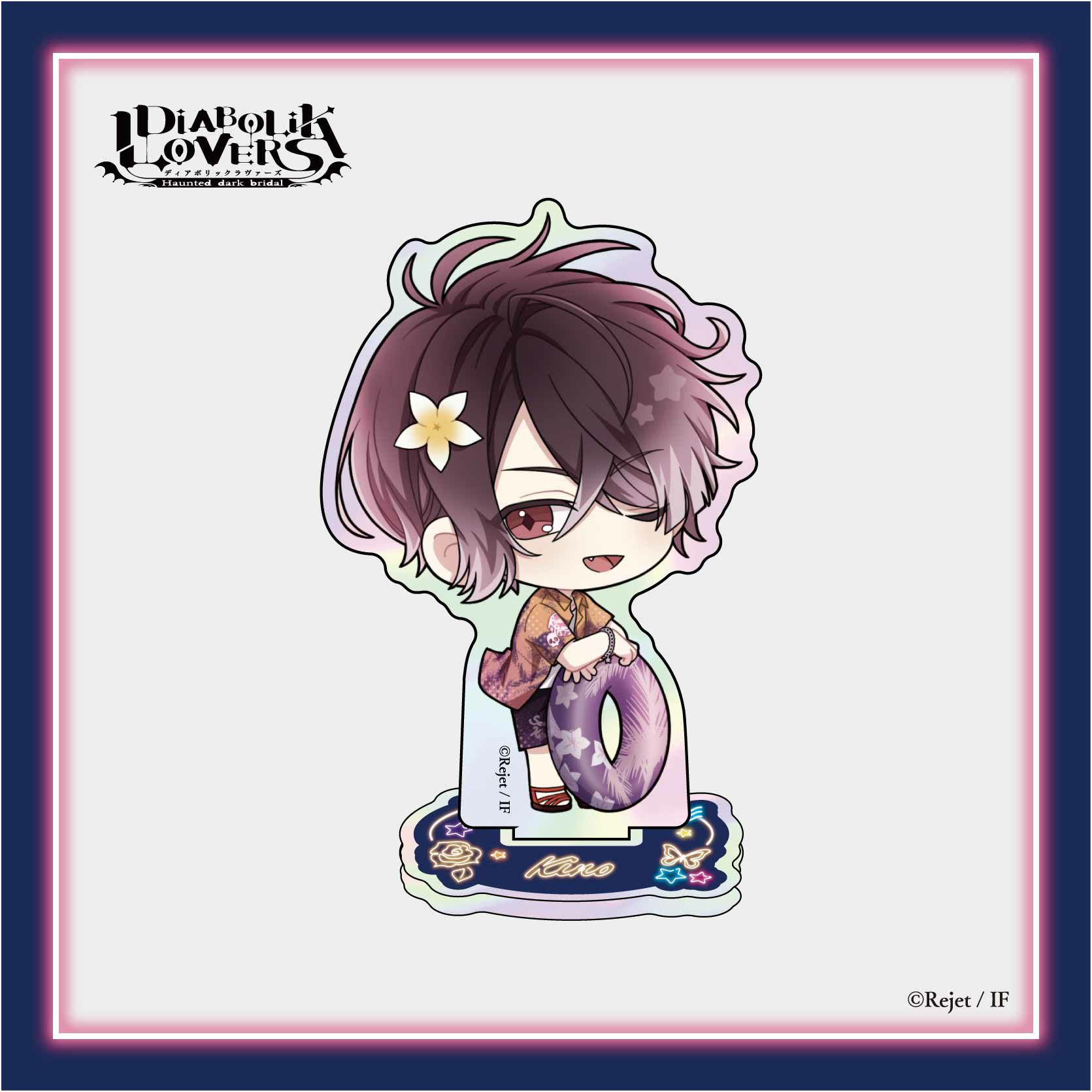 DIABOLIK LOVERS ミニキャラアクリルスタンド / コウ | DIABOLIK