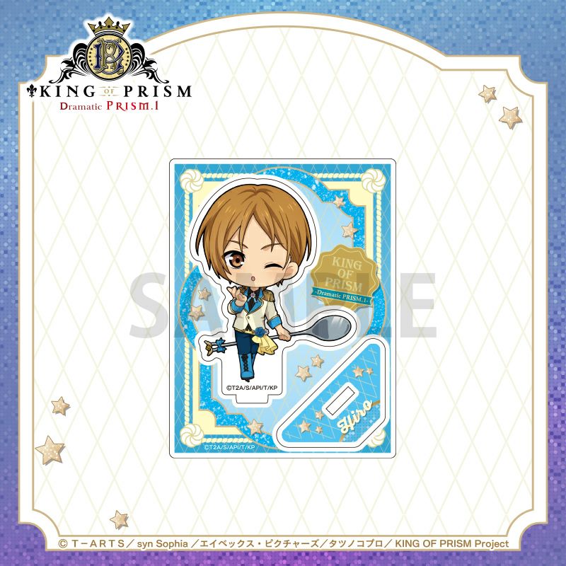 KING OF PRISM -Dramatic PRISM.1- ミニキャラアクリルスタンド / 速水