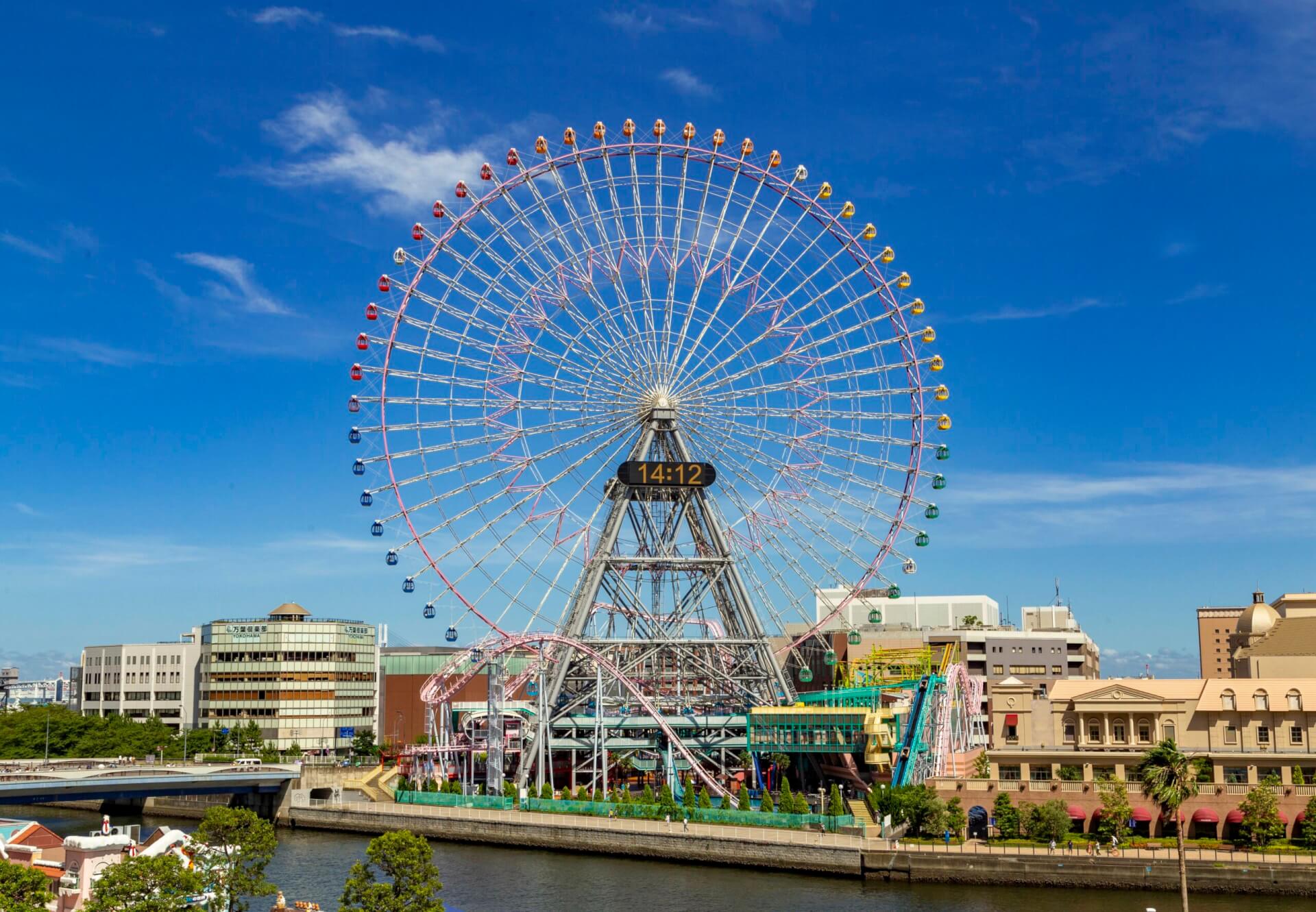 よこはまコスモワールド - 話題の情報が満載！横浜みなとみらい21公式